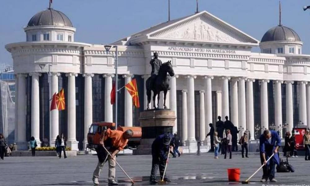 Το Υπουργείο Πολιτισμού αναγνωρίζει μειονοτική ''μακεδονική'' γλώσσα;